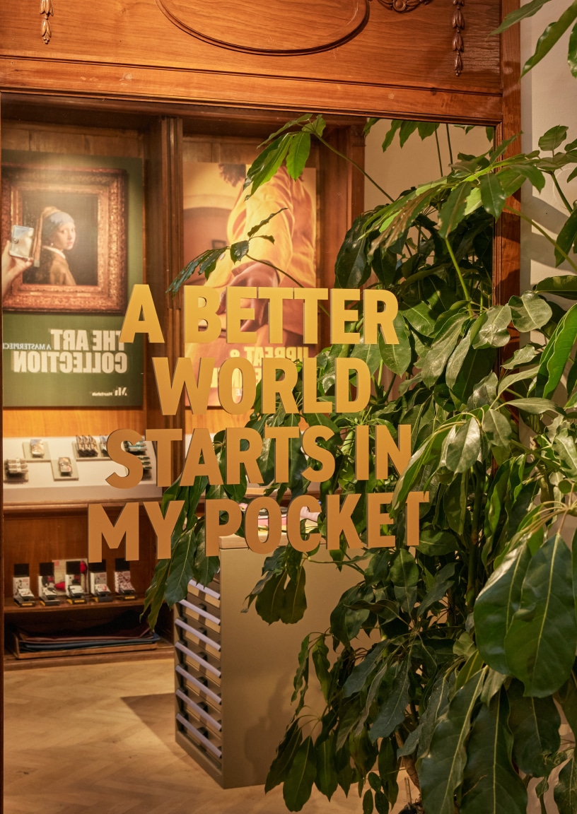 secrid flagship store